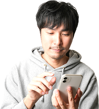 工事費用診断